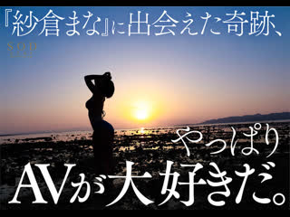 sakura mana [javcube r18 japanese porn vk, new japan asian porno stars-664 outdoors, planning