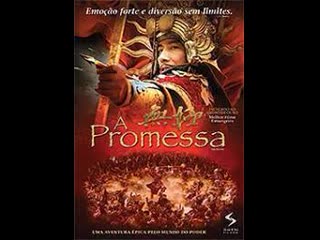 the promise - 2005 adventure (dubbed)